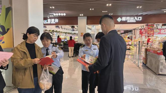 化区开展2024年食品安全宣传周集中活动爱游戏(ayx)中国网站感知山东 滨州沾(图2)