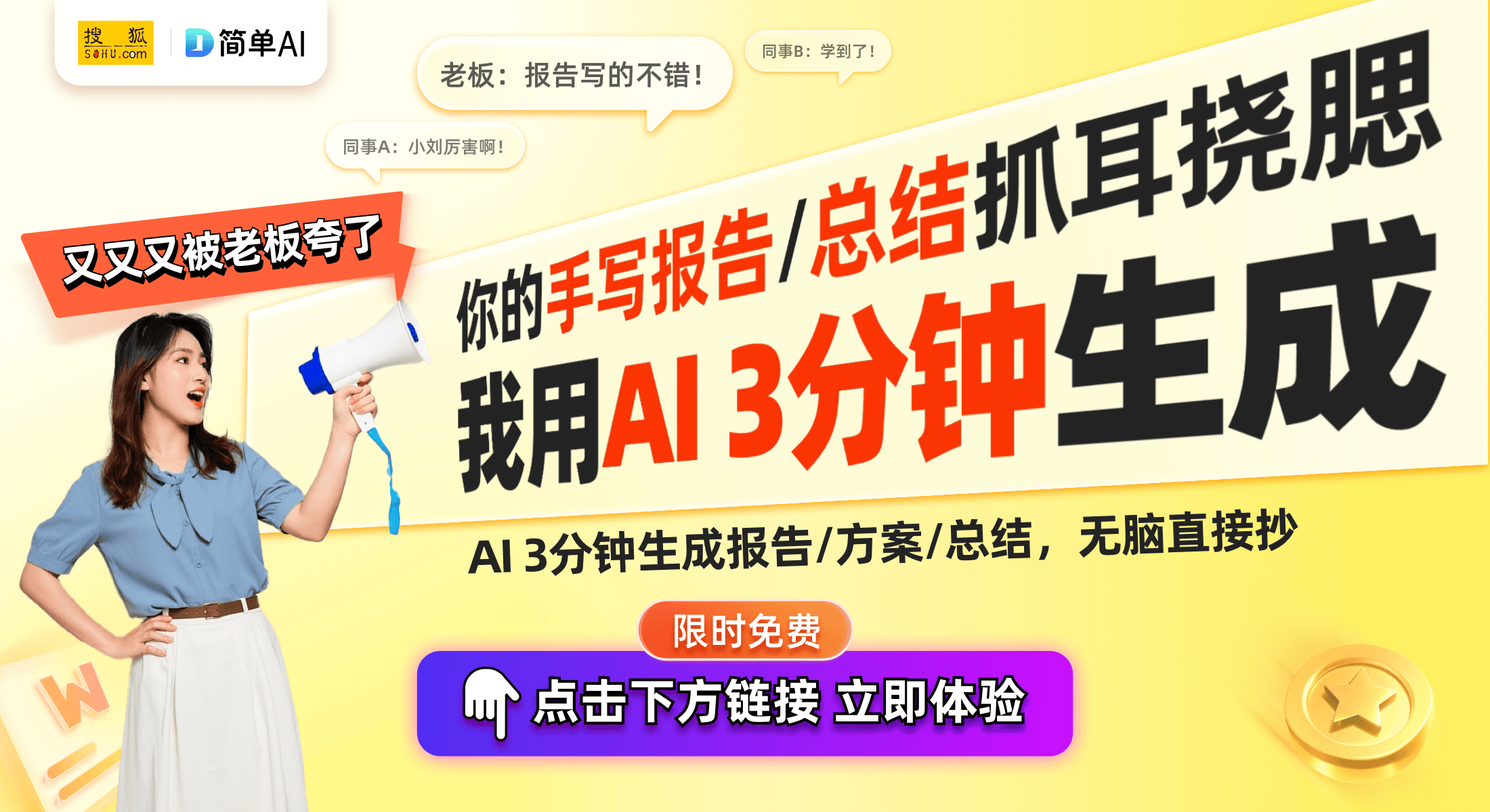 布：无线充电手机支架与指环扣的未来科技ayx爱游戏体育网页版入口天宝新专利发(图1)